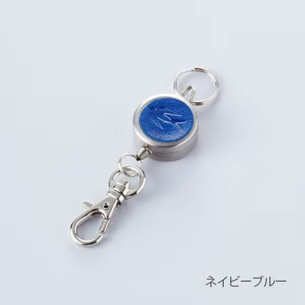 (3/18園田)《UNA RONDINE》PUレザー コードリールS [全6色] ガルフストリーム GPU-SRL [M便 1/40］
