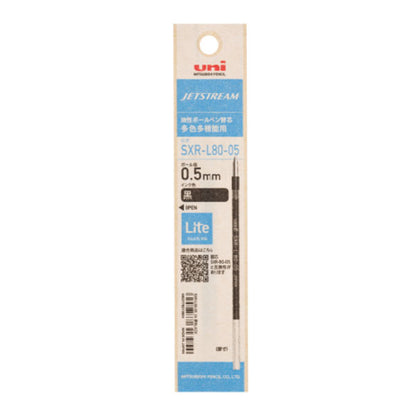 ＜替芯＞ ジェットストリーム 多機能用 0.5mm Lite touch ink［黒/赤/青/緑］ 三菱鉛筆 SXRL8005 SXRL80-05 [M便 1/20]