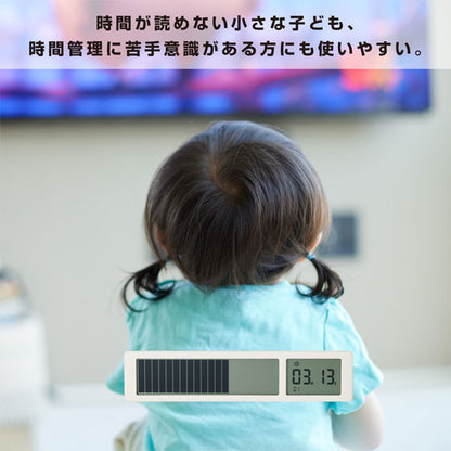 ビジュアルバータイマー 時間を可視化！ キングジム VBT10-W [M便 1/12] 保証書付