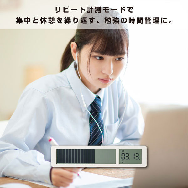 ビジュアルバータイマー 時間を可視化！ キングジム VBT10-W [M便 1/12] 保証書付