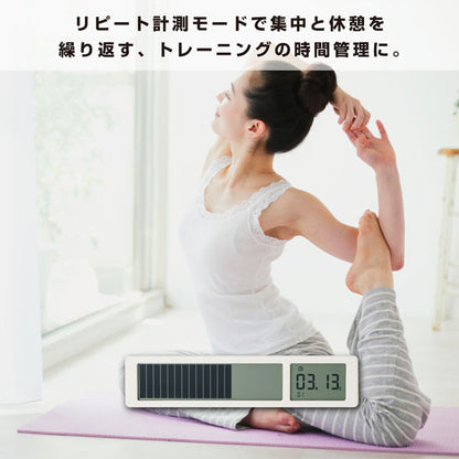 ビジュアルバータイマー 時間を可視化！ キングジム VBT10-W [M便 1/12] 保証書付