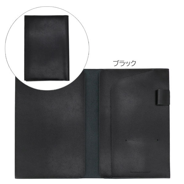 Superior Standard ＰU A5ノートカバー [全10色] ラダイト LDKS-PUA5
