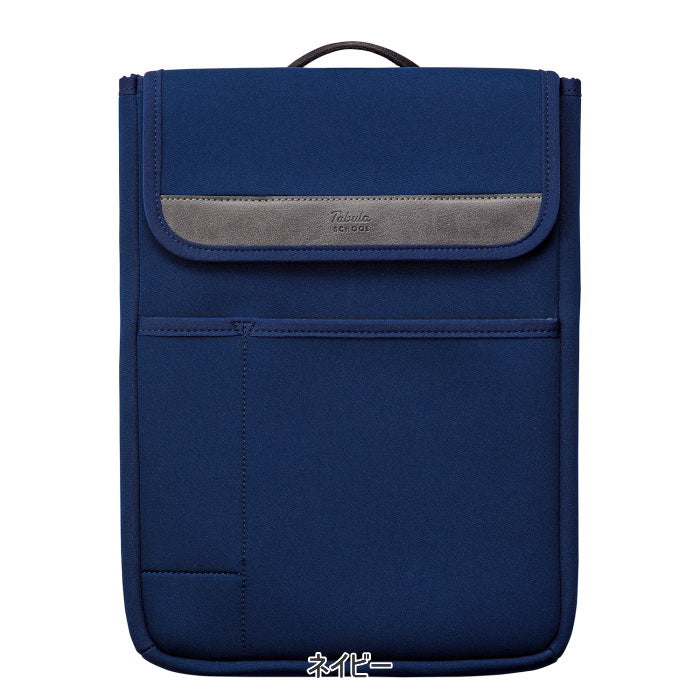 タブラー。未使用です。数年前New Delhiで購入しました。ケース付き。 タブラスクール スリム [全4色] ミラガクシリーズ ノートパソコン用の