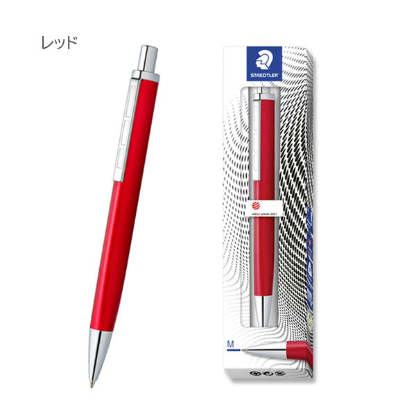 【限定】ステッドラー＜STAEDTLER＞トリプラスシリーズ ノック式ボールペン M芯 (1.0mm) 青インク ステッドラー日本 444M**3