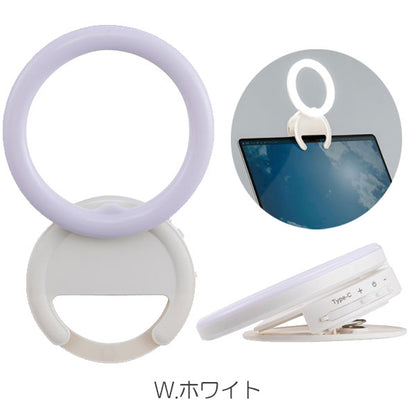 USB充電式 LEDリングライト [全2色] ナカバヤシ UA-LED015BK/W