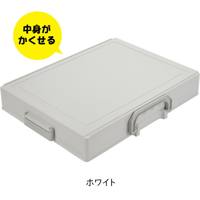 超整理箱 [全2色] ミラガクシリーズ  クツワ  BX009