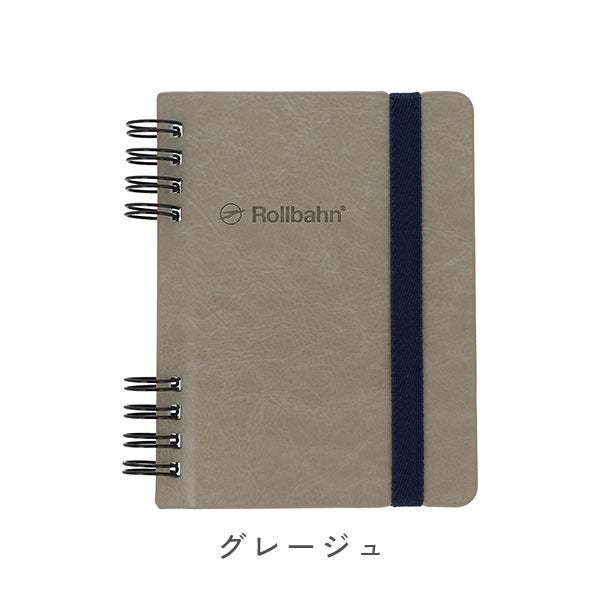 Rollbahn《 ロルバーン》 フレキシブル カバー 360° M [全2色] デルフォニックス［DELFONICS］501035 [M便 1/2]