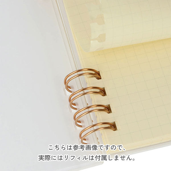 Rollbahn《ロルバーン》 フレキシブル カバー 360°マールM [全2色] デルフォニックス［DELFONICS］501037 [M便 1/2]