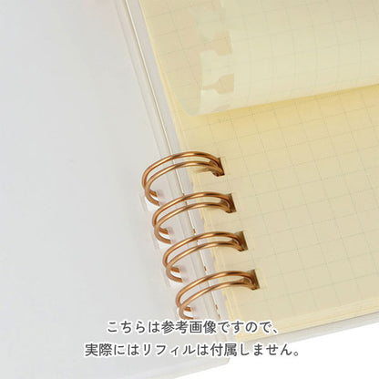 Rollbahn《ロルバーン》 フレキシブル カバー 360°マールM [全2色] デルフォニックス［DELFONICS］501037 [M便 1/2]