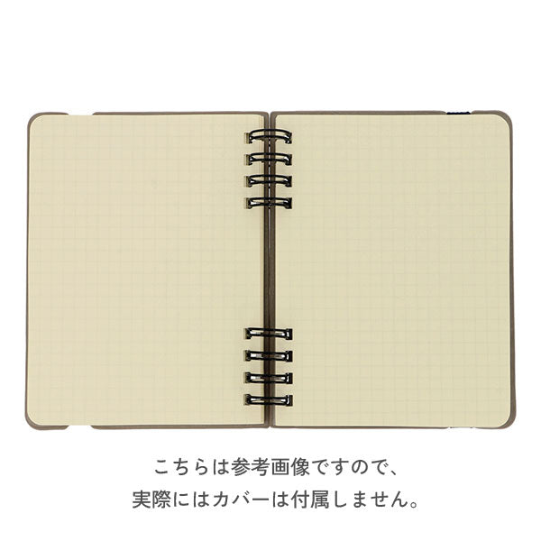 Rollbahn《ロルバーン》 フレキシブル リフィル 方眼M デルフォニックス［DELFONICS］501039-200 [M便 1/16]