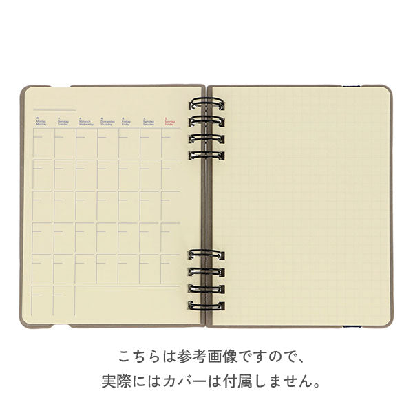 Rollbahn《ロルバーン》 フレキシブル ダイアリーリフィル フリーマンスリーM デルフォニックス［DELFONICS］501041-200 [M便 1/16]