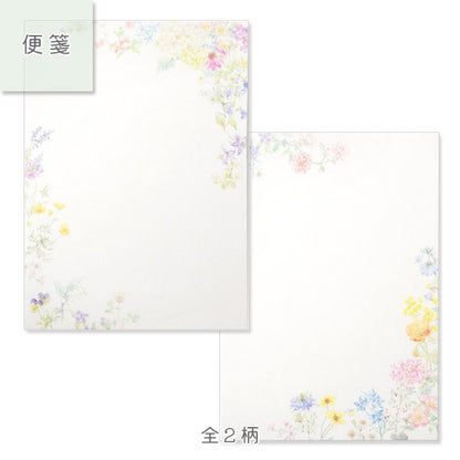 紙司撰 イングリッシュガーデン イン ザ モーニング サン G.C.PRESS/ジーシー 261-40/41/034-08/036-12 [M便 1/4]