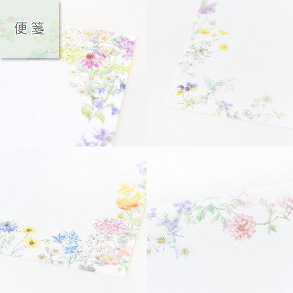 紙司撰 イングリッシュガーデン イン ザ モーニング サン G.C.PRESS/ジーシー 261-40/41/034-08/036-12 [M便 1/4]