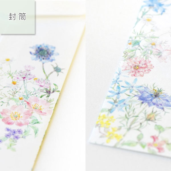 紙司撰 イングリッシュガーデン イン ザ モーニング サン G.C.PRESS/ジーシー 261-40/41/034-08/036-12 [M便 1/4]