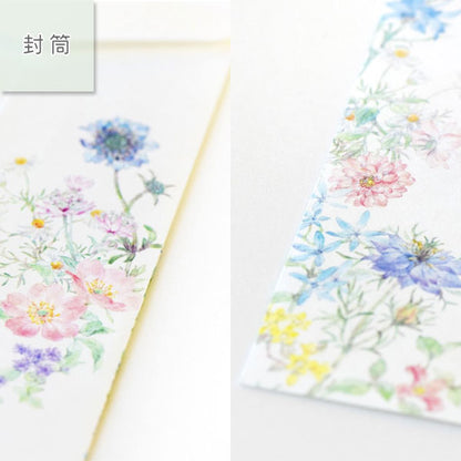 紙司撰 イングリッシュガーデン イン ザ モーニング サン G.C.PRESS/ジーシー 261-40/41/034-08/036-12 [M便 1/4]