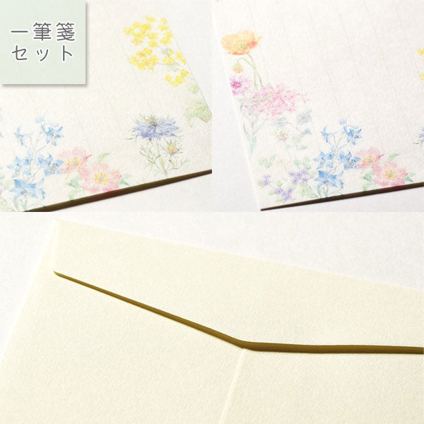 紙司撰 イングリッシュガーデン イン ザ モーニング サン G.C.PRESS/ジーシー 261-40/41/034-08/036-12 [M便 1/4]