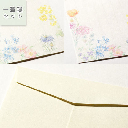 紙司撰 イングリッシュガーデン イン ザ モーニング サン G.C.PRESS/ジーシー 261-40/41/034-08/036-12 [M便 1/4]