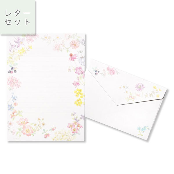 紙司撰 イングリッシュガーデン イン ザ モーニング サン G.C.PRESS/ジーシー 261-40/41/034-08/036-12 [M便 1/4]