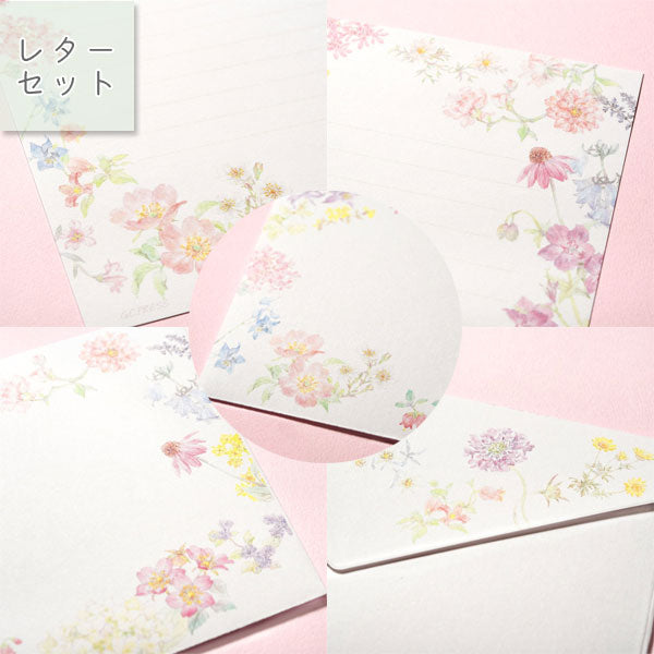 紙司撰 イングリッシュガーデン イン ザ モーニング サン G.C.PRESS/ジーシー 261-40/41/034-08/036-12 [M便 1/4]