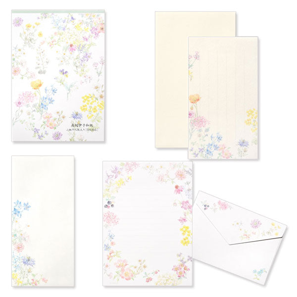 紙司撰 イングリッシュガーデン イン ザ モーニング サン G.C.PRESS/ジーシー 261-40/41/034-08/036-12 [M便 1/4]