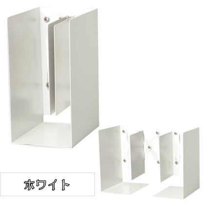 ブックエンド 伸縮型 [全2色]  カール事務器 ALB-55