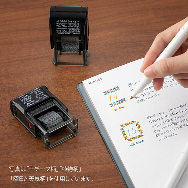 スタンプ 回転印 第2弾　[全4種類]  デザインフィル(ミドリ) 　354**