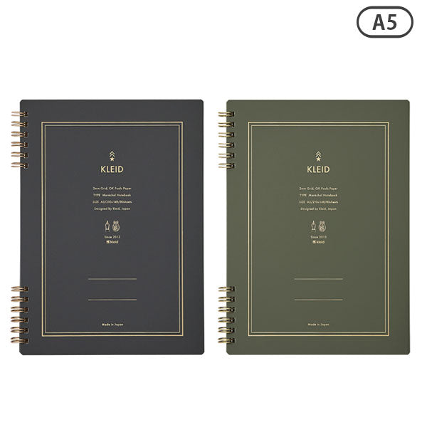 3/24塚原Marechal notebook A5 ノート 2mm方眼 [全2色] Kleid 7201 [M便 1/2]