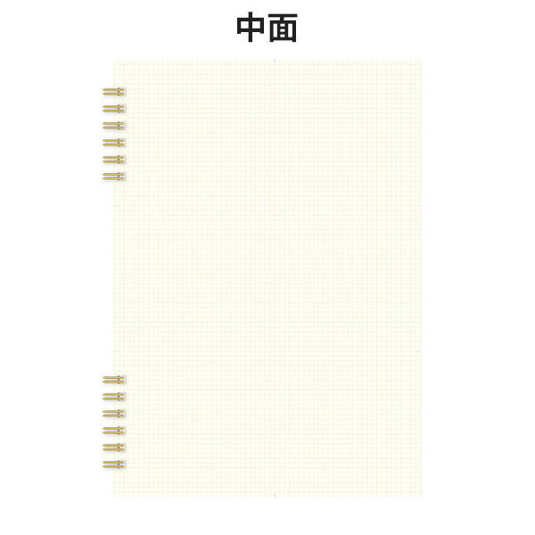3/24塚原Marechal notebook A5 ノート 2mm方眼 [全2色] Kleid 7201 [M便 1/2]