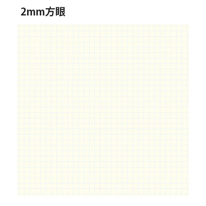 3/24塚原Marechal notebook A5 ノート 2mm方眼 [全2色] Kleid 7201 [M便 1/2]