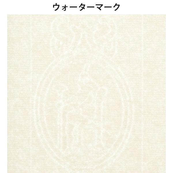 3/24塚原Marechal notebook A5 ノート 2mm方眼 [全2色] Kleid 7201 [M便 1/2]