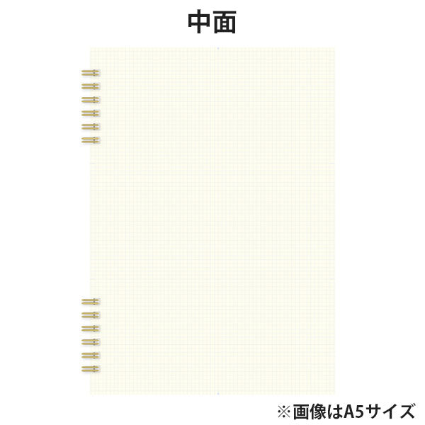 3/24塚原Marechal notebook B6 ノート 2mm方眼 [全2色] Kleid 7202 [M便 1/4]