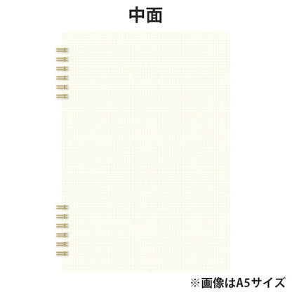3/24塚原Marechal notebook B6 ノート 2mm方眼 [全2色] Kleid 7202 [M便 1/4]