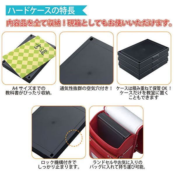 書道用品セット JAPAN MADE 呉竹 　GM1-24