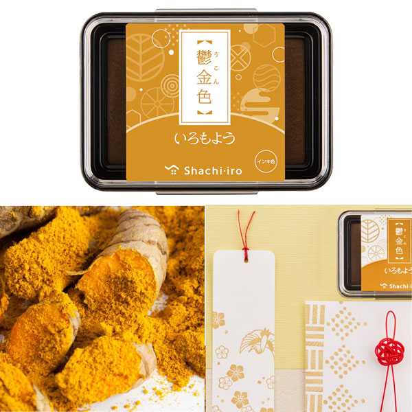 はたはたページ①♡10点セット はたはたページ①♡10点セット いろもよう(3) [全10種類] シヤチハタ