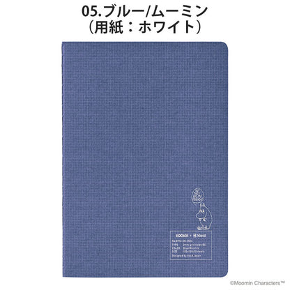 3/25塚原MOOMIN×kleid 2mm grid notes B6 [全6色] Kleid 8916 [M便 1/6]
