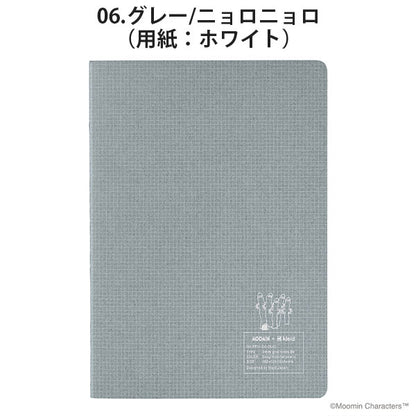 3/25塚原MOOMIN×kleid 2mm grid notes B6 [全6色] Kleid 8916 [M便 1/6]