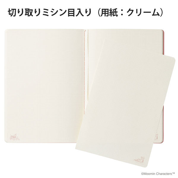 3/25塚原MOOMIN×kleid 2mm grid notes B6 [全6色] Kleid 8916 [M便 1/6]