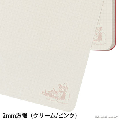 3/25塚原MOOMIN×kleid 2mm grid notes B6 [全6色] Kleid 8916 [M便 1/6]