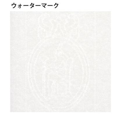 3/25塚原MOOMIN×kleid 2mm grid notes B6 [全6色] Kleid 8916 [M便 1/6]