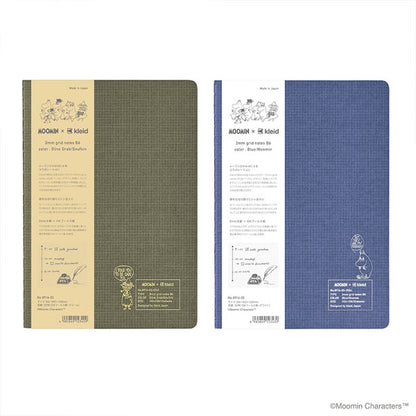 3/25塚原MOOMIN×kleid 2mm grid notes B6 [全6色] Kleid 8916 [M便 1/6]
