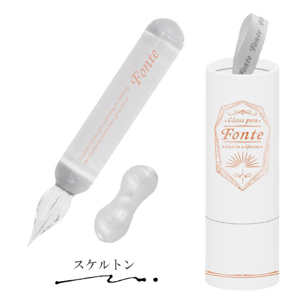 Fonte ミニガラスペン(ペン置き付) [全4色] 日本出版販売株式会社 FO4668