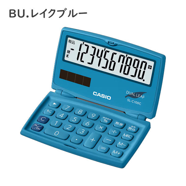 CASIO カラフル電卓 折りたたみ手帳タイプ [全2色] カシオ計算機 SL-C100C