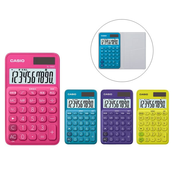 CASIO カラフル電卓 手帳タイプ [全4色] カシオ計算機 SL-300C