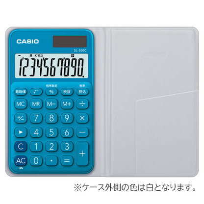 CASIO カラフル電卓 手帳タイプ [全4色] カシオ計算機 SL-300C