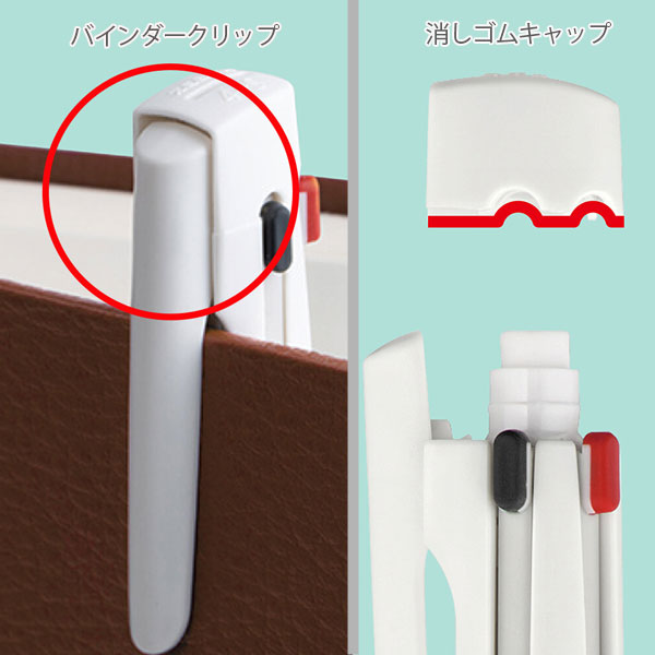 ブレン4+S《blen》4色ボールペン0.7mm＋シャープ0.5mm [全5色] エマルジョンボールペン(黒/赤/青/緑) ゼブラ B4SA88 [M便 1/20]