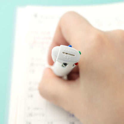 ブレン4+S《blen》4色ボールペン0.7mm＋シャープ0.5mm [全5色] エマルジョンボールペン(黒/赤/青/緑) ゼブラ B4SA88 [M便 1/20]
