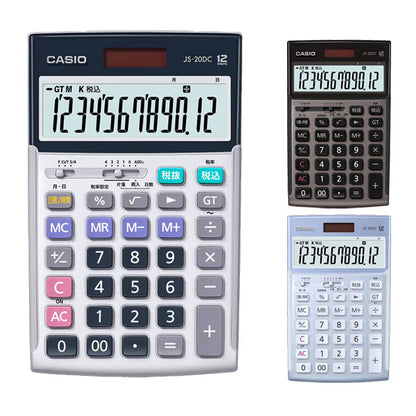 CASIO 本格実務電卓 ジャストタイプ 日数・時間計算 [全3色] 保証書付 カシオ計算機 JS-20DC 【送料無料※】【取寄せ品】