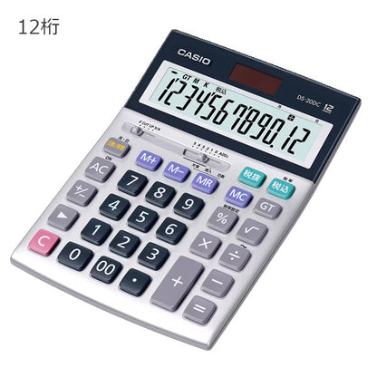 CASIO 本格実務電卓 デスクタイプ 日数・時間計算 [全2種] 保証書付 カシオ計算機 DS-*0DC 【送料無料※】　【取寄せ品】