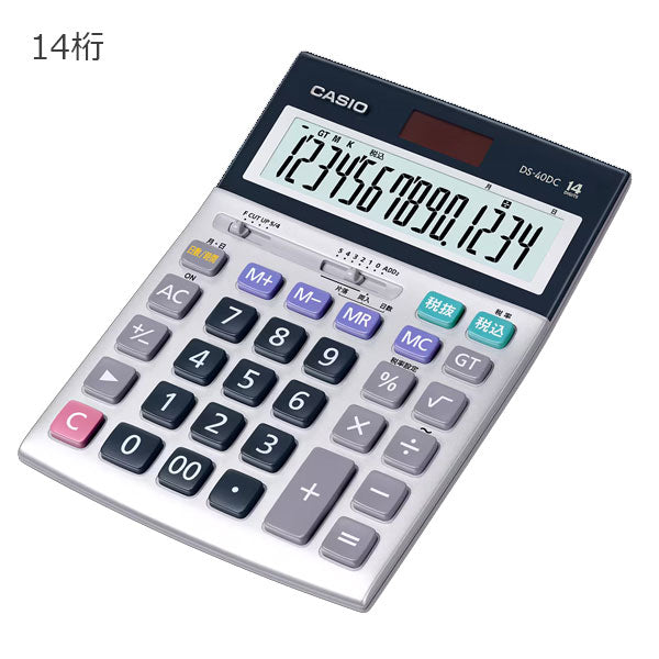 CASIO 本格実務電卓 デスクタイプ 日数・時間計算 [全2種] 保証書付 カシオ計算機 DS-*0DC 【送料無料※】　【取寄せ品】