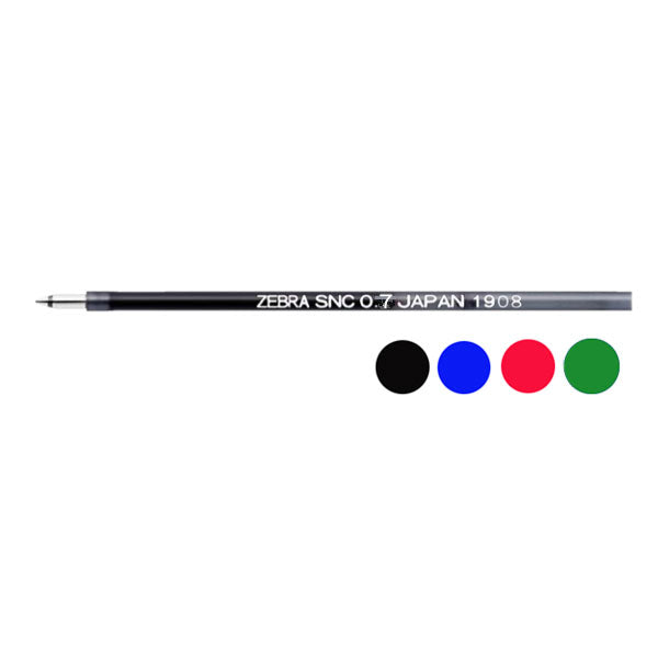 替芯 ＳＮＣ−0.7芯 エマルジョン［0.7mm］ ブレン2＋S/3C/4＋S用 黒/青/赤/緑 ゼブラ RSNC7 [M便 1/20]